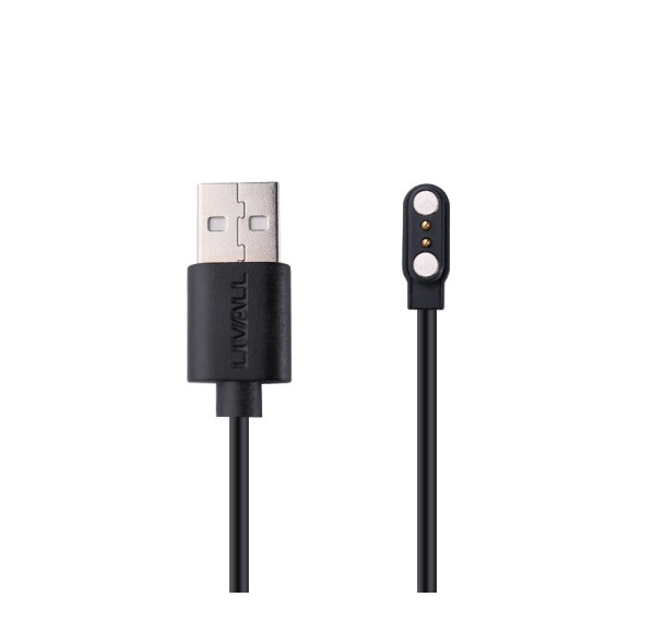 Magnetic Charging Cable